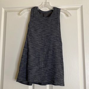 Lululemon tank with built in bra size 4